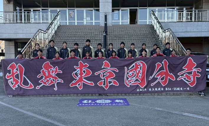 画像 -20260114-025818-376d6aaa